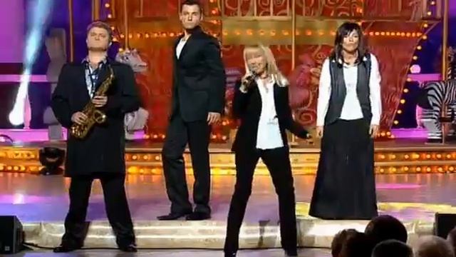 Большая разница Ace of Base смотреть онлайн
