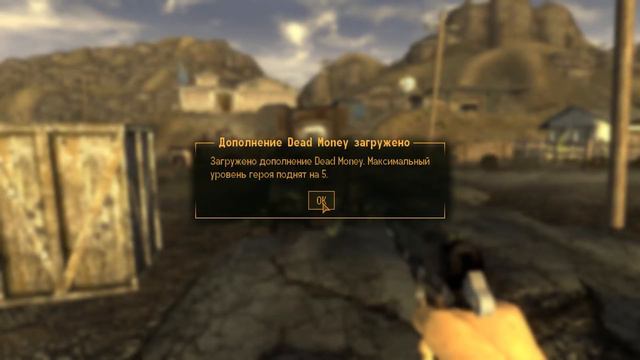 ПОДРОБНОЕ ПРОХОЖДЕНИЕ FALLOUT: NEW VEGAS - Начало положено #1 смотреть онлайн