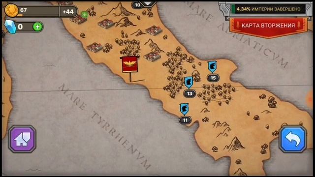 Обзор 8# Обзор игры Grow Empire: Rome смотреть онлайн