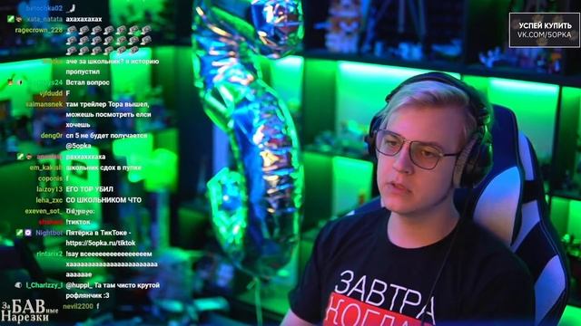 ФИНАЛЬНАЯ СТАДИЯ ОТКРЫТИЯ #СП5 / Пятёрка бомбит на РЕГИСТРАЦИЮ #СП