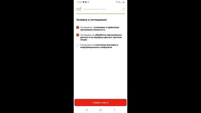 Пятерочка. Доставка продуктов на дом смотреть онлайн