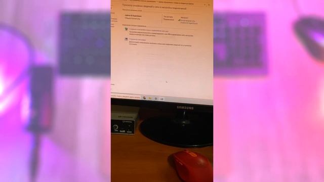 Как Вспомнить Пароль от Wi Fi на Компьютере смотреть онлайн
