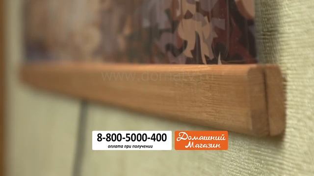 Согревающее Панно. domatv.ru смотреть онлайн