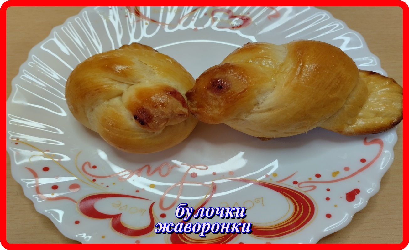 ОЛЬГА НАДЭЛИНА  КухняПлюс