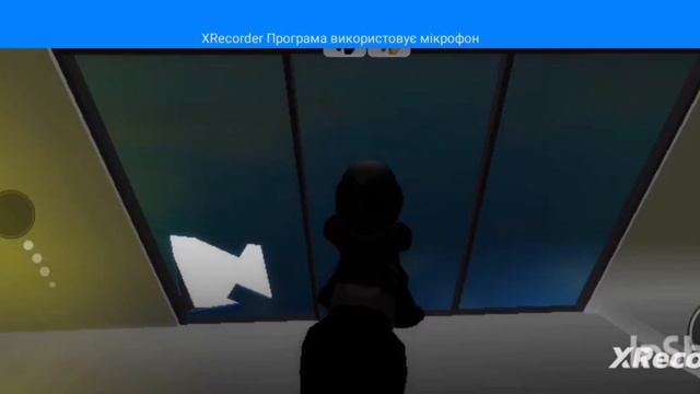 Брукхевен пасхалка инопланетян #brookhaven смотреть онлайн