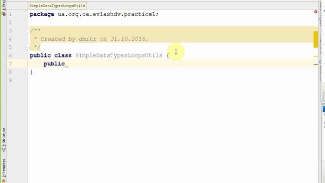 Практическое занятие 1 (примитивы, классы, методы, поля) ATOCTXVI смотреть онлайн
