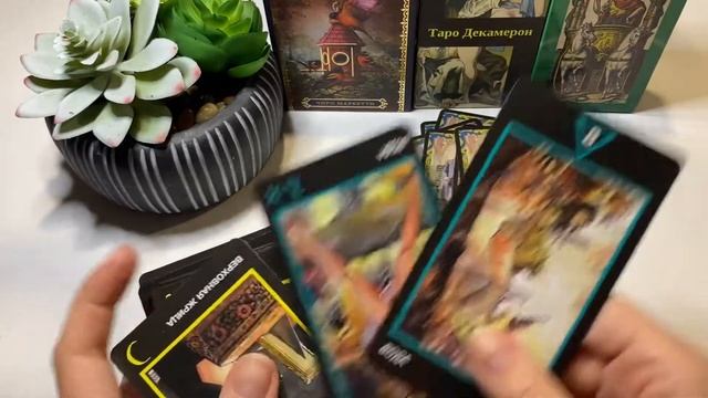??18+ EROTIC MANARA TAROT DECK FLIP-THROUGH and REVIEW♥️ ~the best deck to read love problems смотреть онлайн