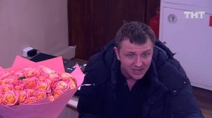 Дом-2: Хватит разводить и пользоваться!