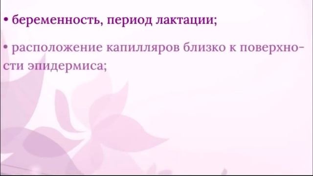 Морщины Убегут После Этой Чудо Маски? смотреть онлайн