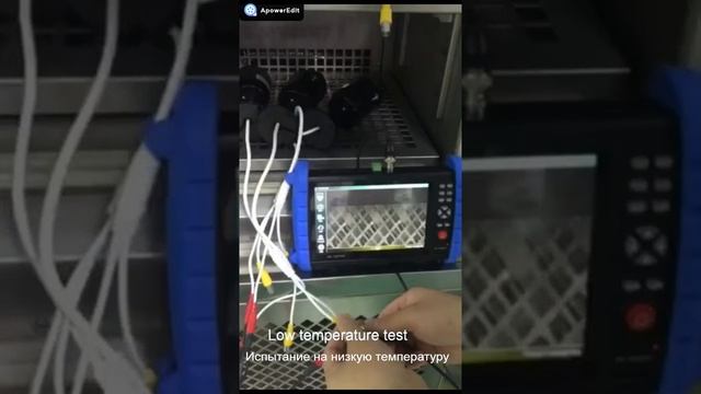 Комплект наблюдения MOVOLS 8 уличных в/камер.