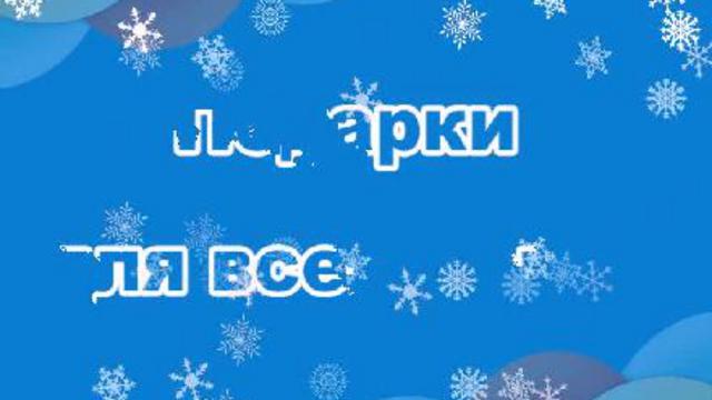 TurboGames смотреть онлайн