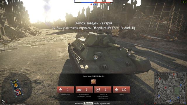 War Thunder - Серёжино ракование. ЛПшки от тыдыща. смотреть онлайн