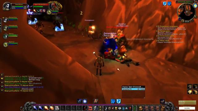 14 лвл маг. Огненная пропасть | WoW Classic смотреть онлайн