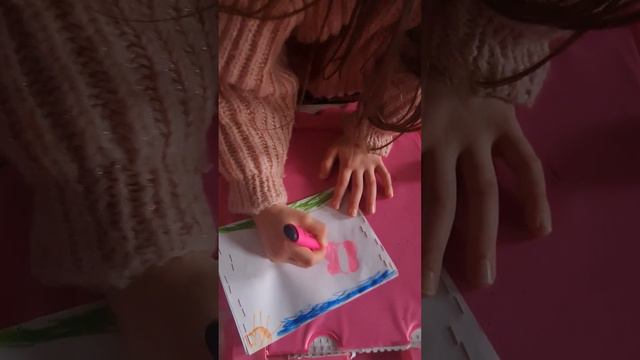 4 января 2024 г. смотреть онлайн