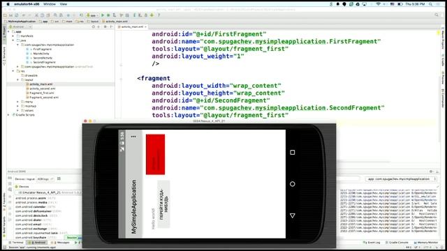 LearnDroid: Сергей Пугачев (Google) «Android Support Library, Fragment Framework» смотреть онлайн
