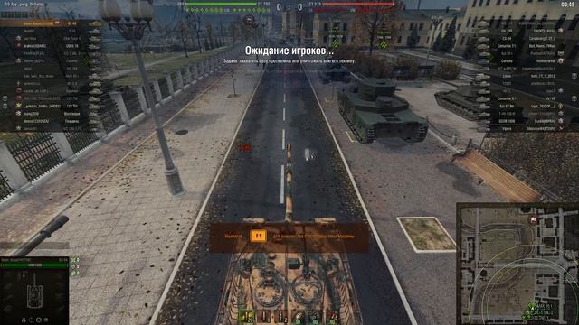 BZ-68 - ПРОКАЧКА ВЕТКИ BZ-75 ПОД ПЕРМАНЕНТНЫМ СТАНОМ #7 смотреть онлайн