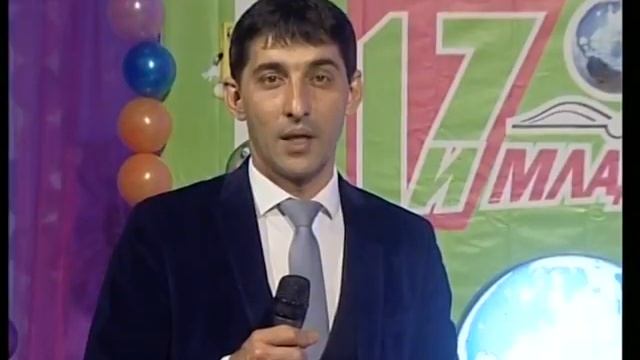 Подари Улыбку Миру 30,05 смотреть онлайн