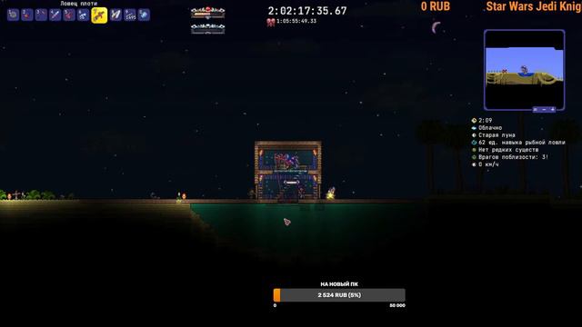 Инфернальные похождение с 1 хп(Terraria, infernum mod)#8.5(Перфораторы) смотреть онлайн