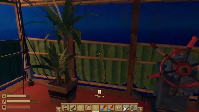 Raft (В поисках золотого копья) # 4 смотреть онлайн