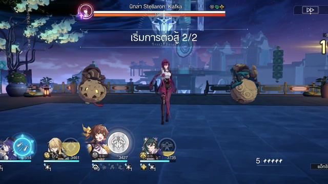 [ Honkai Star Rail ] Forgotten Hall Memory of Xianzhou Stage 6 Seele&Sushang смотреть онлайн