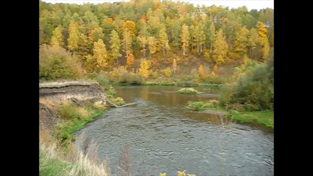 Последняя дальняя поездка в этом сезоне на яве . смотреть онлайн