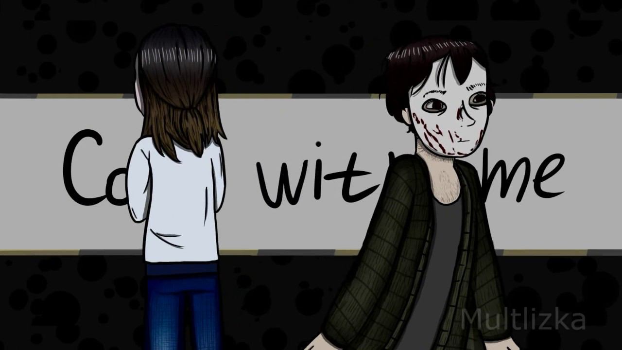 The Boy | Кукла | MEME смотреть онлайн