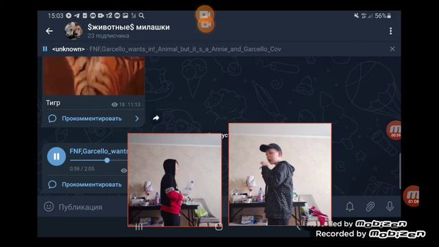 хвхахахахаха фнф в реальной жизни эни и гарсело смотреть онлайн