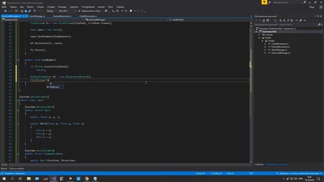 Сохранение игры в Unity (Сериализация данных) смотреть онлайн