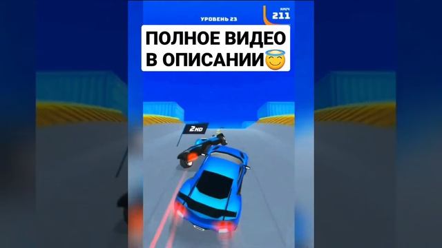 СРОЧНО ЗАНИМАТЬ ПЕРВЫЕ МЕСТА В Race Master! смотреть онлайн