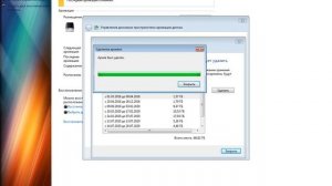 Как быстро почистить диск D?