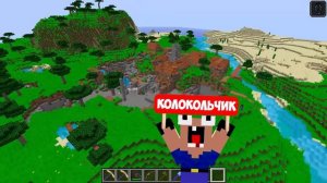 Я СТАЛ ДЕМОНОМ ДРЕЛЬ МЕНОМ ТИТАНОМ И ЗАТРОЛЛИЛ ДРУЗЕЙ В МАЙНКРАФТ! ЕНОТИК MINECRAFT