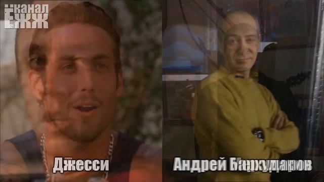 [Кино голоса] Форсаж смотреть онлайн