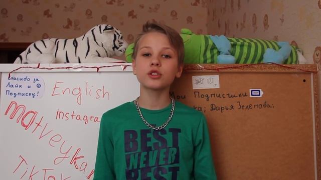 #56 Обновка |Короткие стихи| смотреть онлайн
