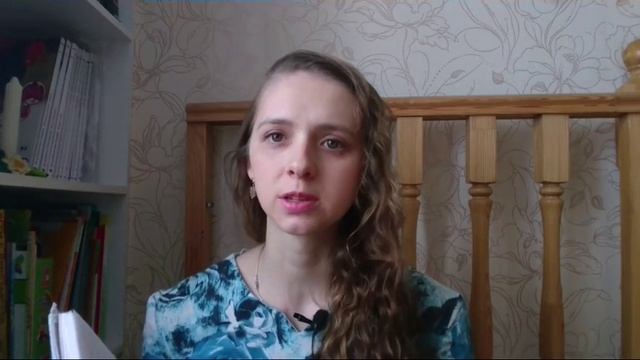 Детский крем с недетским составом смотреть онлайн