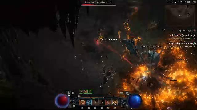 Diablo IV СЕЗОН 3 - ОГНЕННЫЙ МАГ- СТРИМ смотреть онлайн