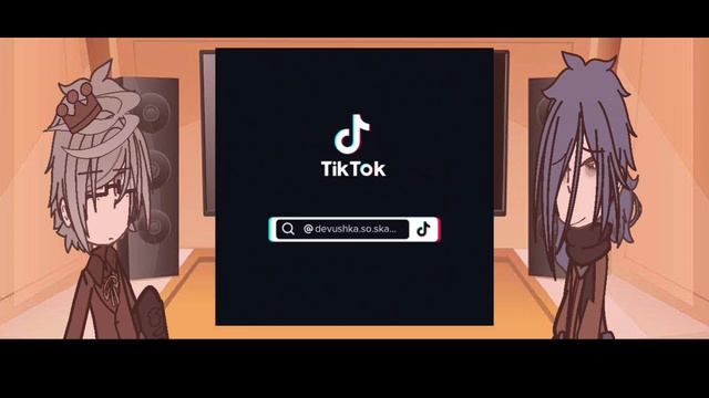 | реакция трефовых на КуроЗонт | 13 карт | смотреть онлайн