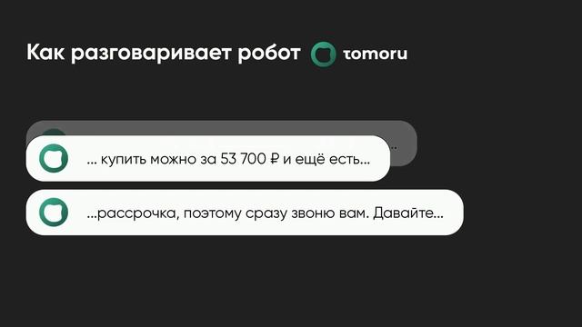Кейс Qmarketing смотреть онлайн