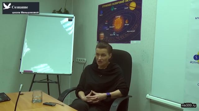 Мистический смысл гексаграммы смотреть онлайн