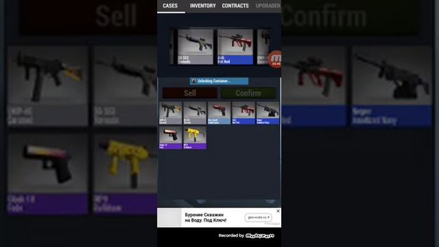 ОФИГЕТЬ! Я ВЕЗУНЧИК! ВЫПАЛ ВТОРОЙ DRAGON LORE!!! (Case Simulator) смотреть онлайн