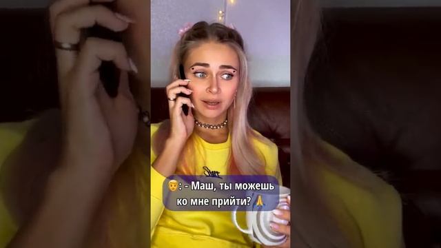 Красавчик. Все серии 1-6 | nnotochka смотреть онлайн