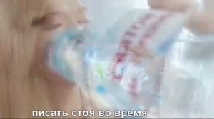 Правильная реклама..(Много матов!)