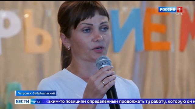 В детском лагере "Металлург" впервые в этом году проводится инклюзивная смена смотреть онлайн