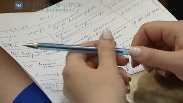 Заседание круглого стола по вопросам малого бизнеса