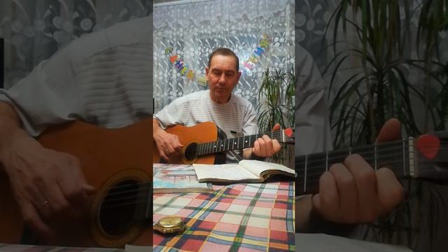 армейская песня от папы смотреть онлайн