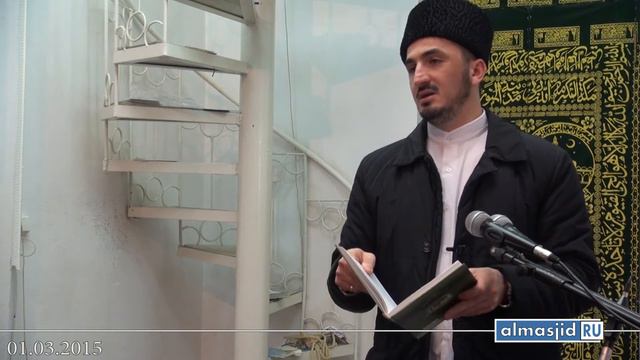 Походка Пророка ﷺ | Ислам-Хаджи смотреть онлайн