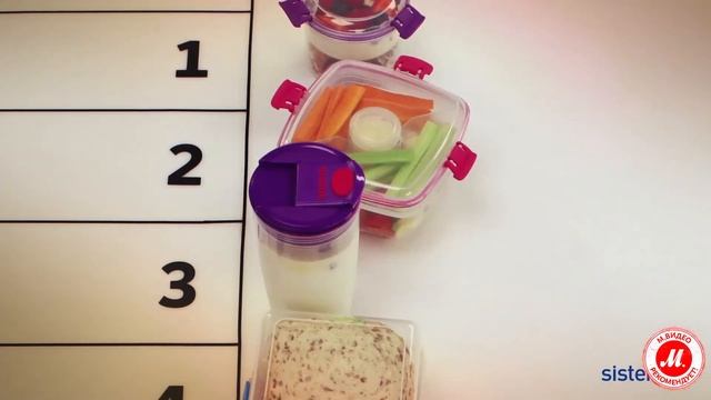 Контейнеры для продуктов Sistema To-Go