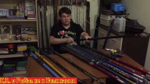 Как выбрать хорошую бюджетную поплавочную удочку.Как выбрать удочку для рыбалки правильно.