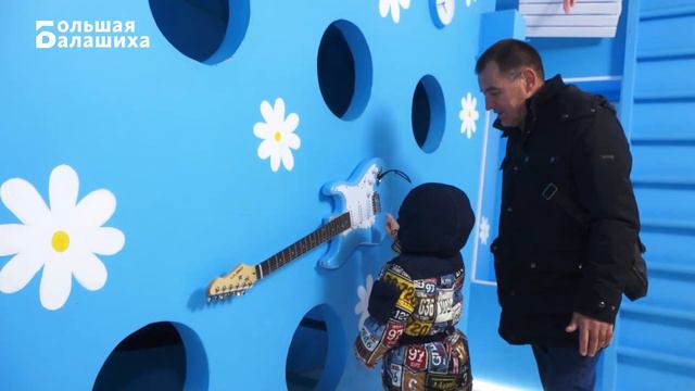 Дом вверх дном смотреть онлайн