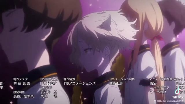 Touken Ranbu Hanamaru ed 07 AWT смотреть онлайн