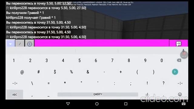 ПОСТРОИЛ КАРТУ ПОРТАЛ 2 В МАЙНКРАФТ ПЕ 1 ВЕРСИЯ!!!!! смотреть онлайн